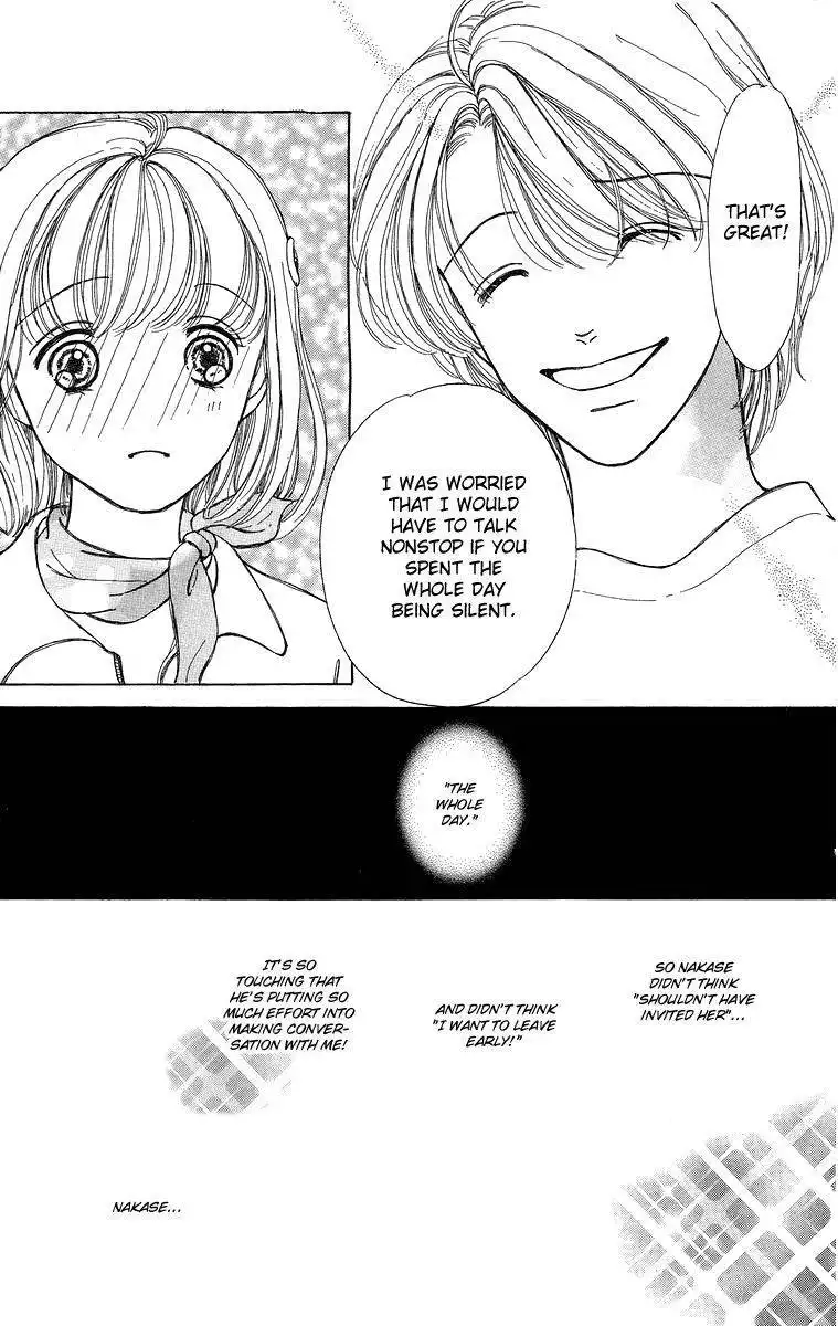 Flower (WADA Naoko) Chapter 6.5 31